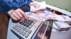 Banklarla bağlı YENİLİK - Vəsaiti vaxtından əvvəl əldə etmək mümkün olacaq