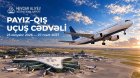Bakı aeroportu payız-qış uçuş cədvəlinə KEÇİR