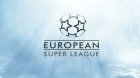 &ldquo;Real&rdquo; İngiltərə klublarından 80 milyon avro TƏLƏB EDİR
