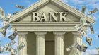 Banklarla bağlı yeni MODEL &ndash; Azərbaycanda nə vaxt tətbiq olunacaq?