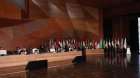 Bakıda İƏT-ə üzv dövlətlərin nümayəndələrinin iclası olub - FOTO