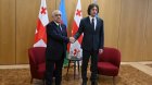 Əli Əsədov və İrakli Kobaxidze görüşdü: Nələr müzakirə edildi? – Foto