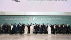İlham Əliyev İslam İnkişaf Bankı Qrupunun illik toplantısında &ndash; CANLI
