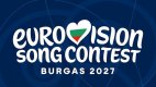Bu ölkə Avroviziya-2027-dən İMTİNA ETDİ