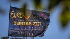 “Avroviziya-2027”də kimlər olacaq? - 36 ölkənin adı açıqlandı