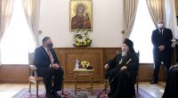 Pompeo Türkiyəyə gəlişinin səbəbini gizli saxladı