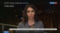 Türkiyədə saxlanılan rus jurnalistləri arasında azərbaycanlı da var