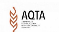 AQTA-da türkiyəli nazirlə görüş keçirildi