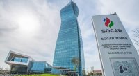 SOCAR Rusiyadakı səhmlərdən imtina etdi - MÜƏMMA     