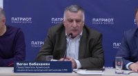Erməni tarixçisi: 