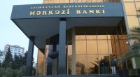 Mərkəzi Bankdan uçot dərəcəsi ilə bağlı AÇIQLAMA