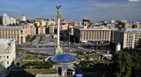 Ukraynalı nazirlər iclasa bu geyimdə gəldilər - FOTO 