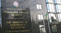 “Vulkan baş verən ərazidə hazırda yanğın yoxdur” - FHN