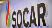 SOCAR-da vəzifəli şəxs işdən çıxarıldı