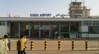 Kabil aeroportunda Azərbaycan bayrağı dalğalanır – FOTO