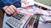 Maaş və pensiyalar neçə milyard olub? – RƏSMİ