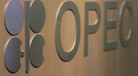 OPEC-dən Azərbaycanda neft hasilatı üzrə PROQNOZ