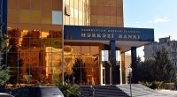 Mərkəzi Bank uçot dərəcəsini qaldırdı