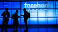 Facebook əməkdaşları ofisə daxil ola bilmir