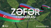 Bakıda “Zəfər” yarmarkası keçiriləcək