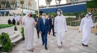 “Dubay Ekspo 2020”dəki Azərbaycan pavilyonunda Milli Gün qeyd edildi - FOTO