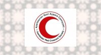 Qızıl Aypara Cəmiyyətinin sədri pul mənimsəməkdə ittiham olunur