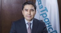 Nazarbayevin kürəkəninin yerinə bu şəxs vəzifəyə gətirildi