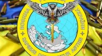 Washington Post: Ukrayna kəşfiyyatının məxfi materialları Kiyevdən çıxarıldı