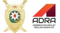 DİN və ADRA antinarkotik təbliğatı ilə bağlı birgə fəaliyyətə başladı