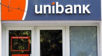 “Unibank”ın bu layihəsi MƏHKƏMƏYƏ verilir?  – Kiyevdən PLAGİAT İTTİHAMI...