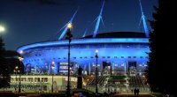 ÇL-in finalı Rusiyadan alınır? - UEFA-dan açıqlama