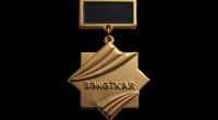 “Sənətkar” medalını bu şəxslər aldı - SİYAHI