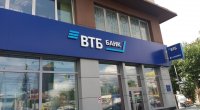 Bank VTB sanksiya altındadır - Azərbaycanda da dollar və avro qəbul etməyəcək