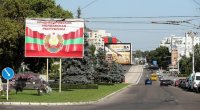 Müharibə Moldova qapılarında: Dnestryanı bölgədə hərbi səfərbərlik elan edildi - FOTO