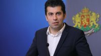 Bolqarıstanın Baş naziri: \
