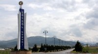 Göygölə yeni icra başçısı təyin edildi - SƏRƏNCAM