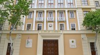 Nazirlər Kabinetində meşə yanğınları ilə bağlı müşavirə KEÇİRİLDİ