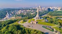 Ukrayna 2022-ci ilin ölkəsi ELAN EDİLDİ 