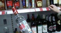 Alkoqollu içkilərin reklamı ilə bağlı pozuntular aşkarlandı