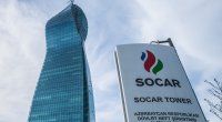 SOCAR-la Türkiyə neft şirkəti arasında daha bir razılıq əldə edildi