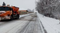 Şimal-Qərb bölgəsində yollar buz BAĞLADI 