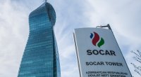 SOCAR “Trabzonspor”un sponsoru olacaq?