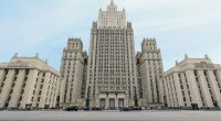 Moskvada Rusiya, İran, Suriya və Türkiyə arasında məsləhətləşmələr keçirilib 