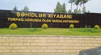 Bizim.Media ictimailəşdirdi - Qusar Şəhidlər Xiyabanındakı səhvlər düzəldi