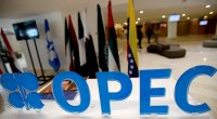 OPEC+ ölkələrinin nazirləri Vyanada bir araya gələcək