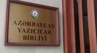 AYB-də Qərbi Azərbaycan bölməsi fəaliyyətə başlayacaq