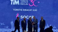 Ərdoğan SOCAR-a mükafat təqdim etdi - FOTO