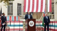 Amerikalı diplomat: ABŞ və Azərbaycan arasındakı əməkdaşlıq əlaqələri 30 ildə genişlənib