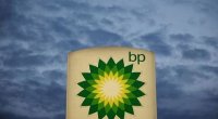 BP Qarabağda günəş elektrik stansiyası layihəsi üzrə yeni saziş imzaladı