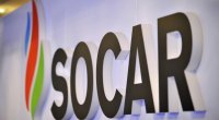 SOCAR “Neft və Qazın Dekarbonizasiyası Xartiyası”na qoşulub